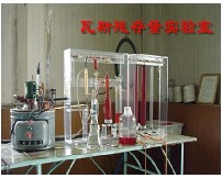 1667035262327350.jpg FS-5殘存瓦斯含量測定裝置.jpg