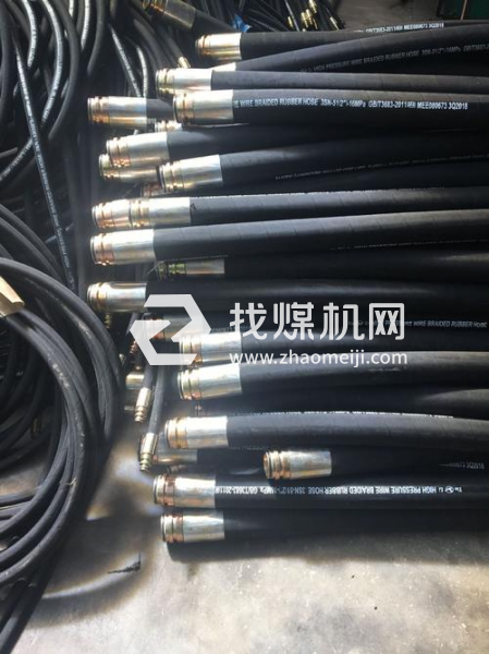 液壓支架用K型，dn型膠管總成