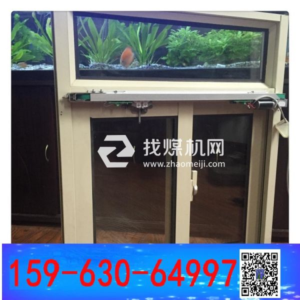 曲臂開窗機(jī) 手動曲臂開窗器   高窗開窗器 孤云獨去閑