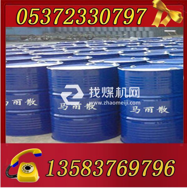 礦用馬麗散，羅克休堵風(fēng)材料