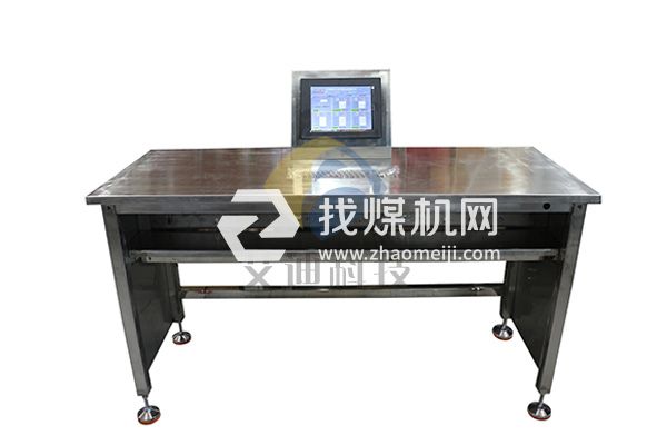 壓縮氧自救器自動(dòng)檢驗(yàn)裝置